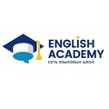 Курсы «English Academy» - Пятигорск